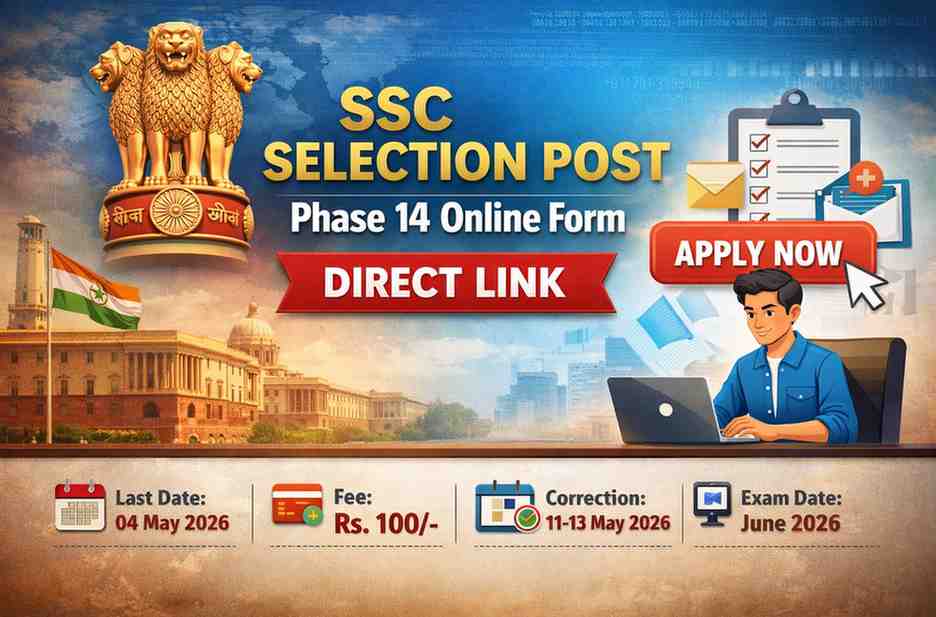 SSC Selection Post Phase 14 Online Form