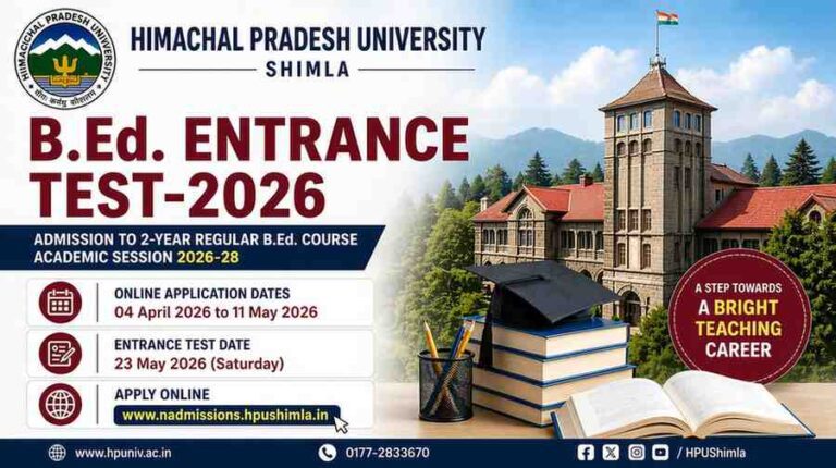 HPU B.Ed. Entrance Test 2026