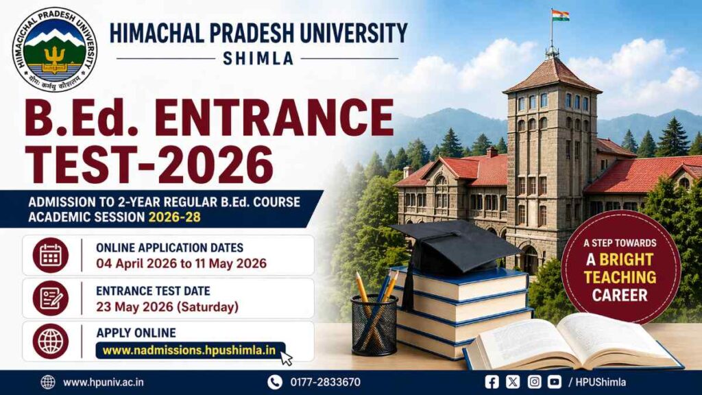 HPU B.Ed. Entrance Test 2026 Online Form, All Details