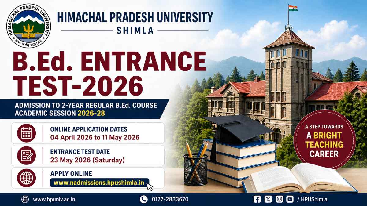 HPU B.Ed. Entrance Test 2026 Online Form, All Details