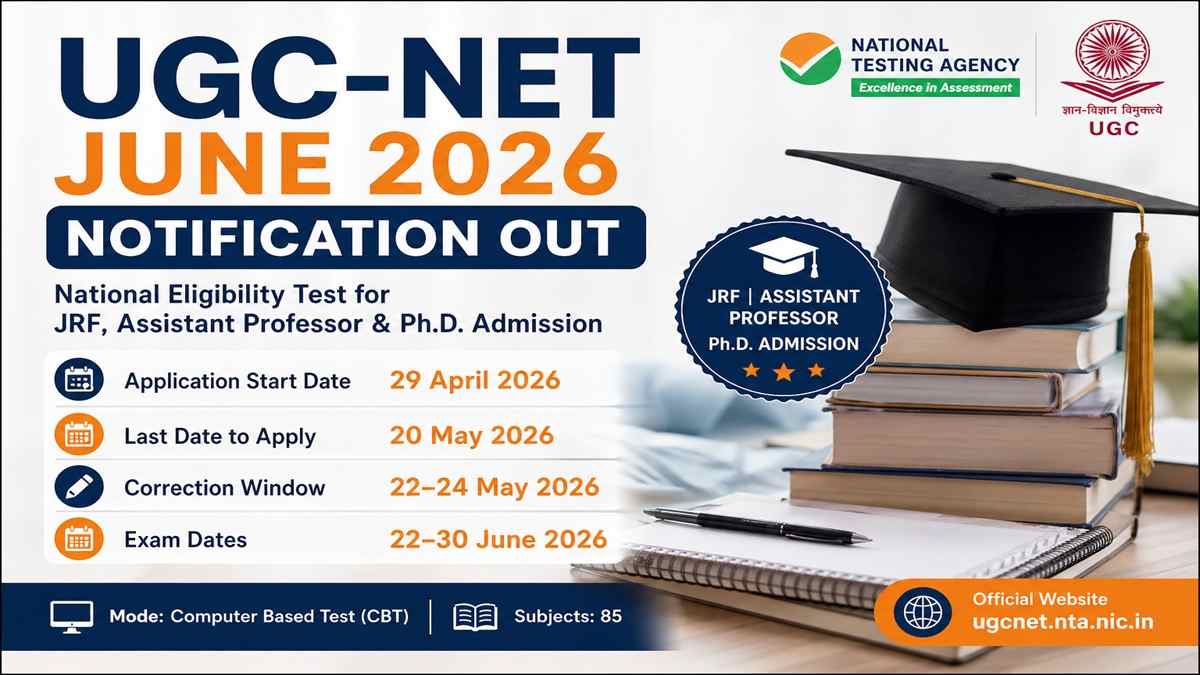 UGC NET June 2026 Notification Out: PDF Online Form